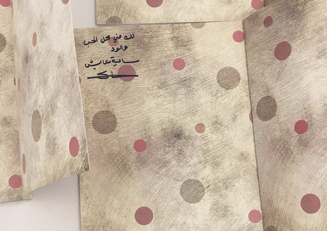 The Lighthouse Monthly Book Reading