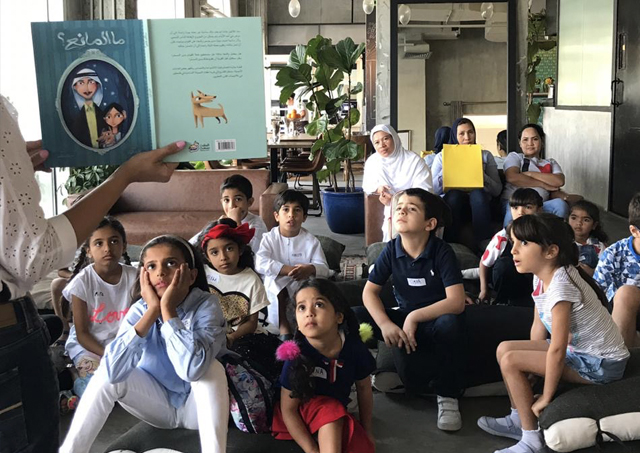 Ahlan Ramadan Workshop