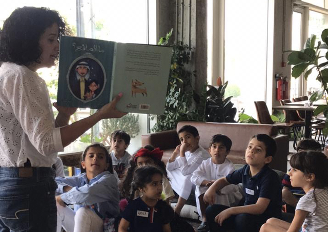 Ahlan Ramadan Workshop