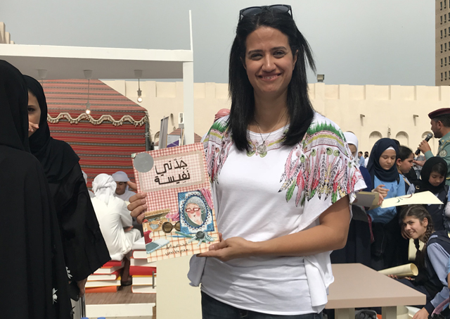 Reading with Sharjah Libraries