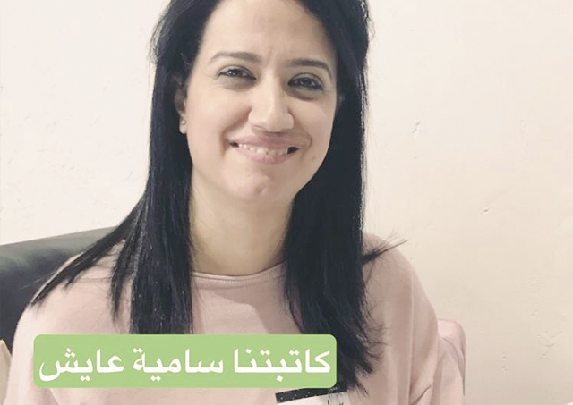 Writing Workshops with Kalimat and Sxill