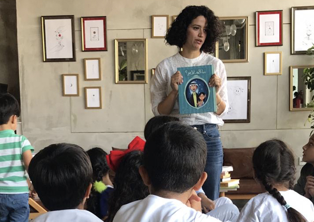 Ahlan Ramadan Workshop