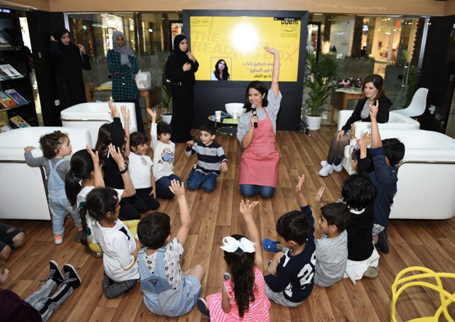 Reading with Nour Publishing